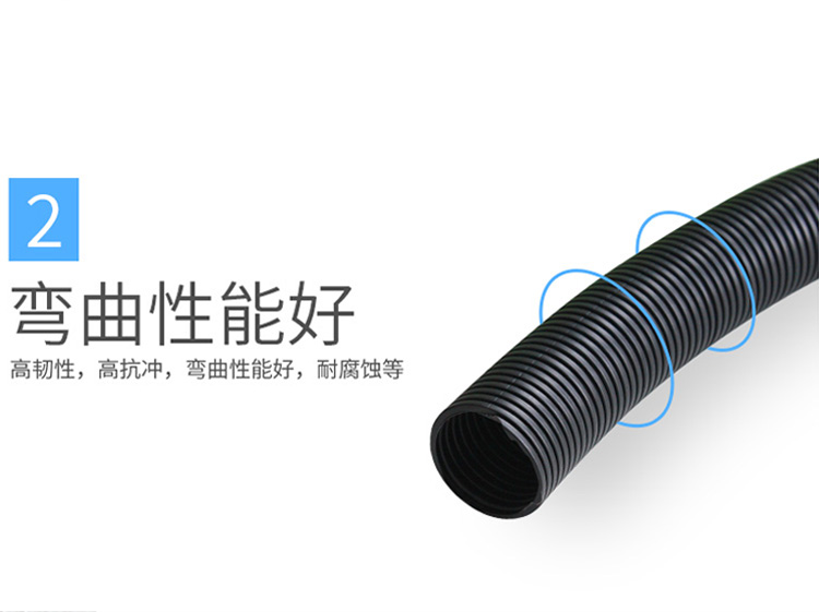 讯浦 塑料波纹管 防水加厚PE材质 保护软管黑色_http://xunpu168.com_所有产品_第3张